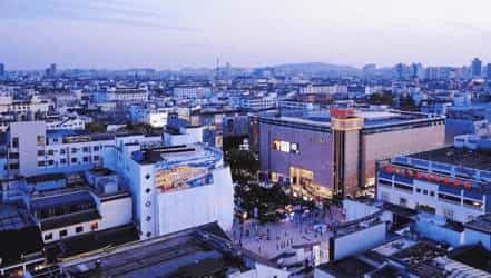观前街人文宣传短片